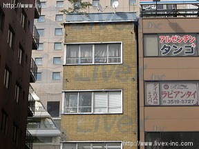 大塚
