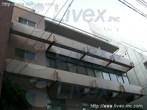 大島屋