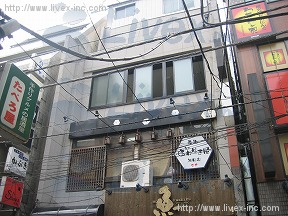 竹内
