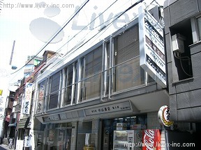 Ciel新宿