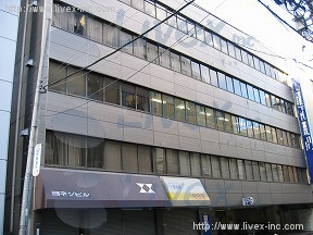 中尾