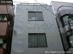長田