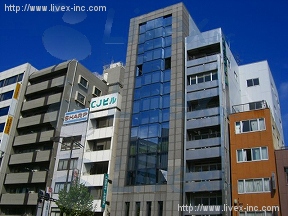 田村