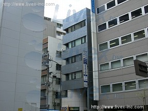 田村高輪