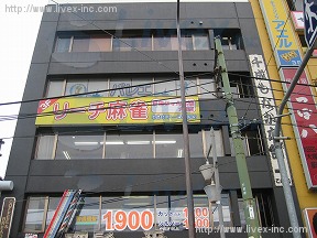 第3タムラ