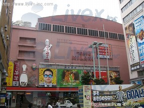 東急文化会館