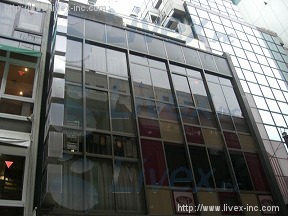 東京