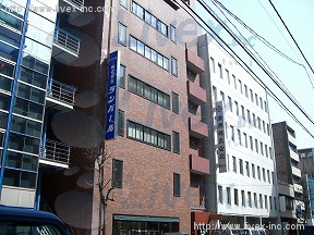東京シャツ