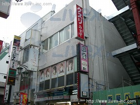 第17東京