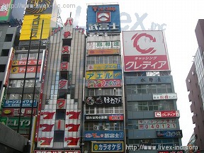 第20東京