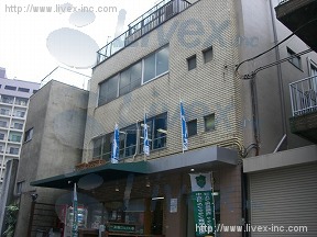 東洋