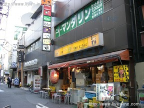 桃山