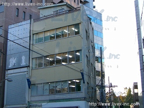 藤屋