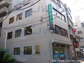 藤原