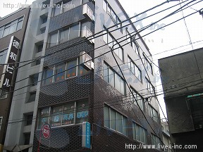 吉和