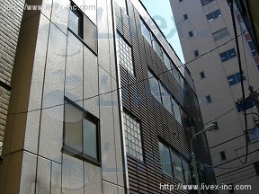 那賀嶋