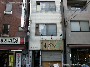 難波