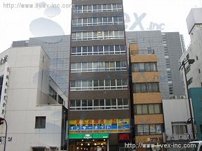 日建神保町