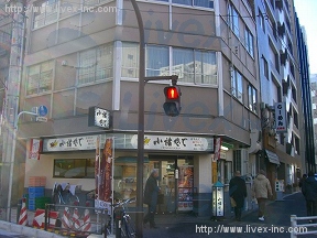 梅田