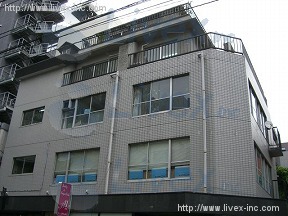 白根