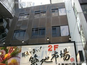 八重洲TS