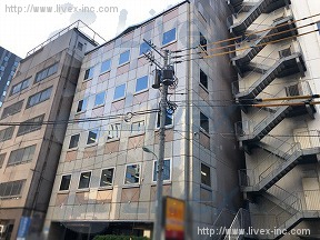 Dia Resto Tokyo