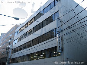 (取壊済)富久第1