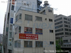 福よし