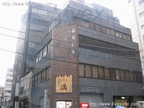 福原