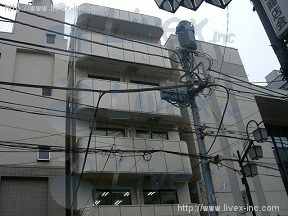 平家
