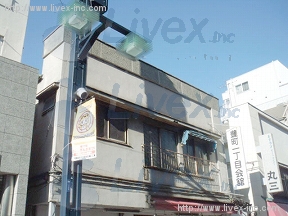 豊町1丁目