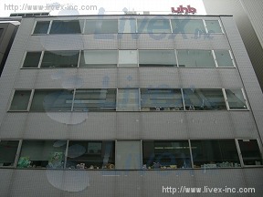 北海道文化放送銀座