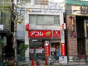 北川