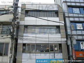 本間