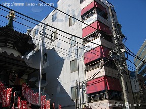 本間