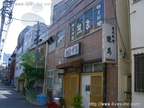 茂木