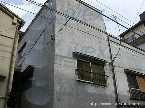 木村宅