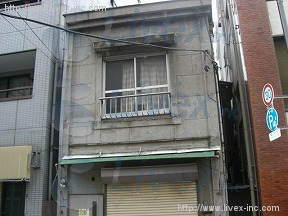 矢代