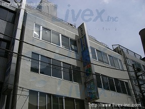 第1矢木