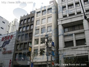 六和