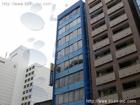 和泉