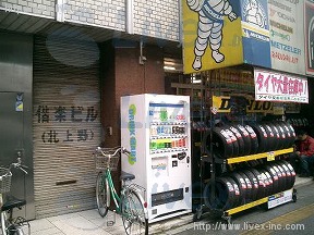 偕楽北上野