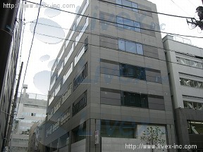 伊場仙
