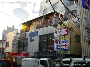 伊勢元