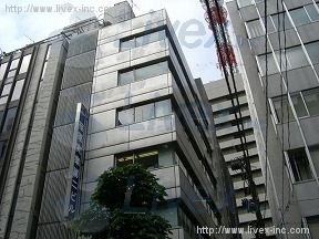 荏原実業第2
