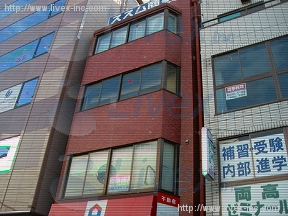 大場