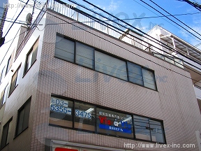 IGETA