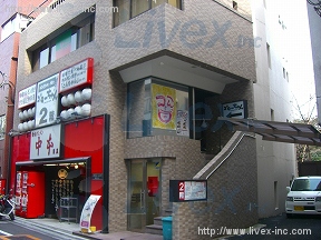 トラスト・リンク第III