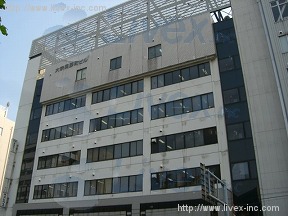 大宗岡野町