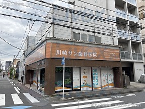 貸事務所